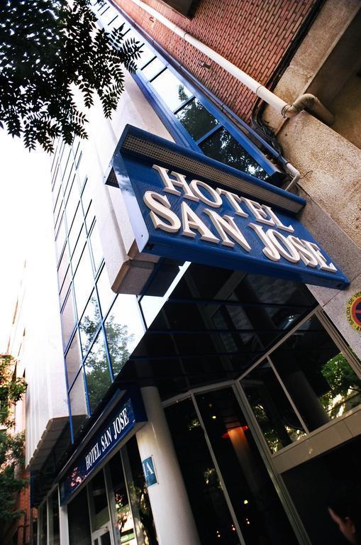 Sercotel San Jose アルバセテ エクステリア 写真